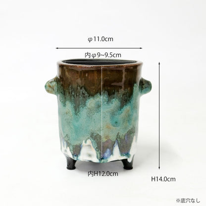 アブストラクトポット11 鉢カバー  おしゃれ  シック テラコッタ 黒ポット用 底穴なし stem