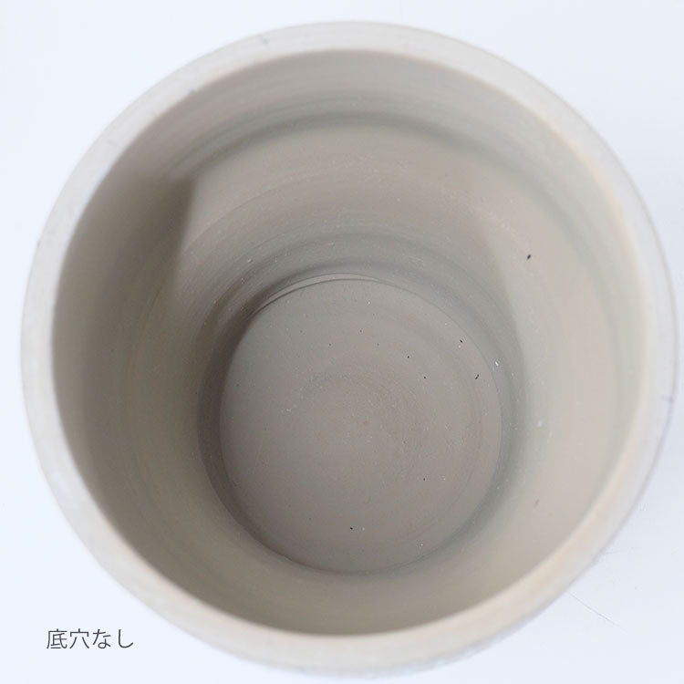 abstract pot 20 懸崖5号鉢用 プリミティブ テラコッタ かわいい stem