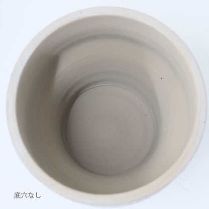 abstract pot 20 懸崖5号鉢用 プリミティブ テラコッタ かわいい stem