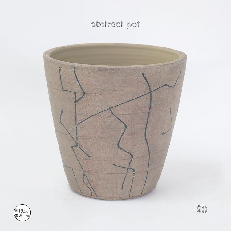 abstract pot 20 懸崖5号鉢用 プリミティブ テラコッタ かわいい stem