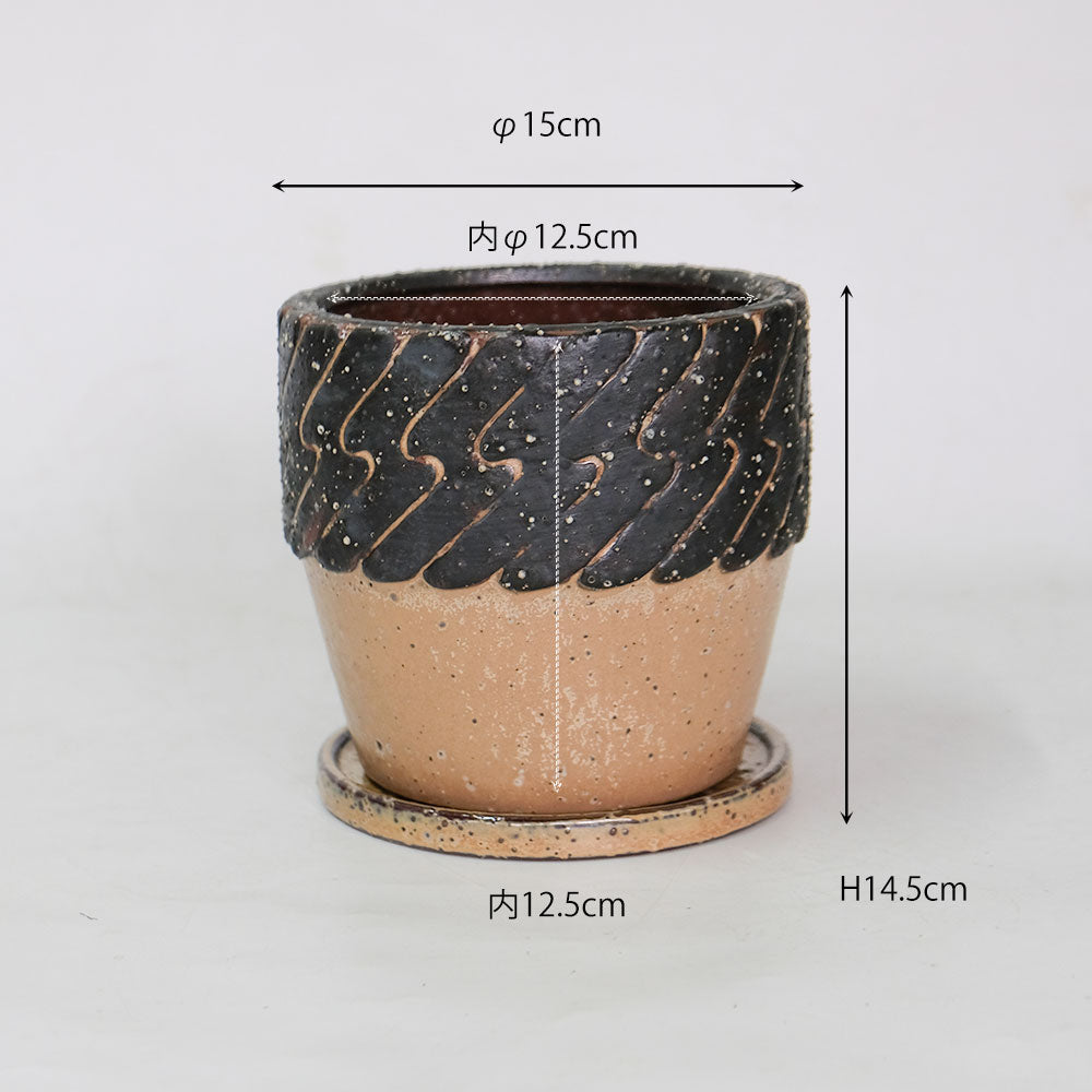 植木鉢 Eartn Color Pot 陶器 ベージュトーン アースカラー 懸崖3.5号鉢用 径15cm 高14cm 底穴あり