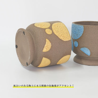 植木鉢 Coffee Clay Pot 陶器 おしゃれ ポップ 鉢カバー 懸崖４号鉢用 径18cm 高さ17cm 底穴なし
