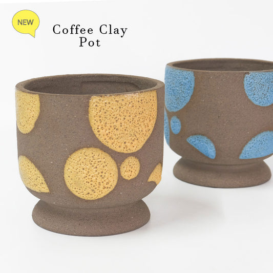植木鉢 Coffee Clay Pot 陶器 おしゃれ ポップ 鉢カバー 懸崖４号鉢用 径18cm 高さ17cm 底穴なし
