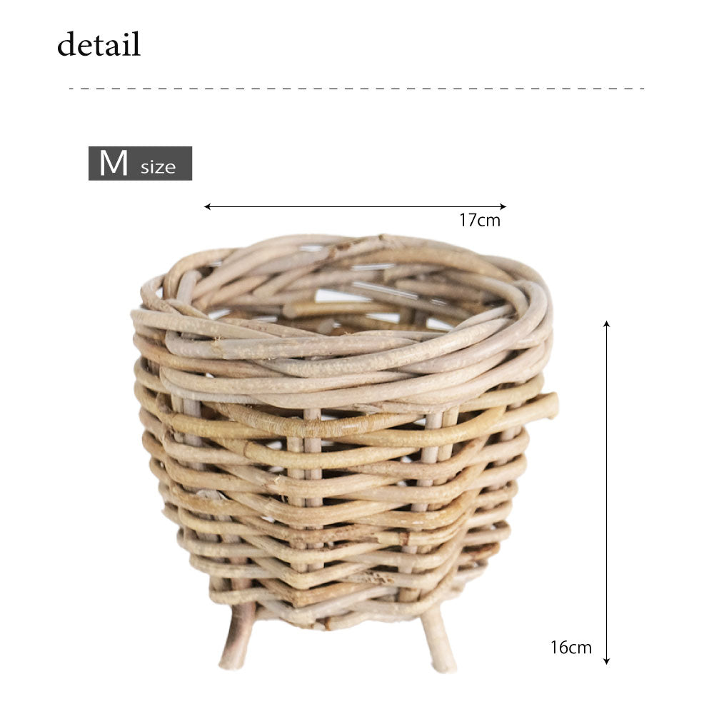 Gray Rattan  鉢カバー おしゃれ バスケット ラタン 植木鉢 カバーバスケット 懸崖鉢カバー３号 ４号