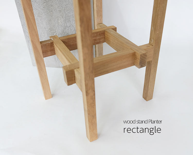 ウッドポットスタンド　rectangle フラワースタンド 鉢台 stem 木製 鉢付き 植木鉢スタンド