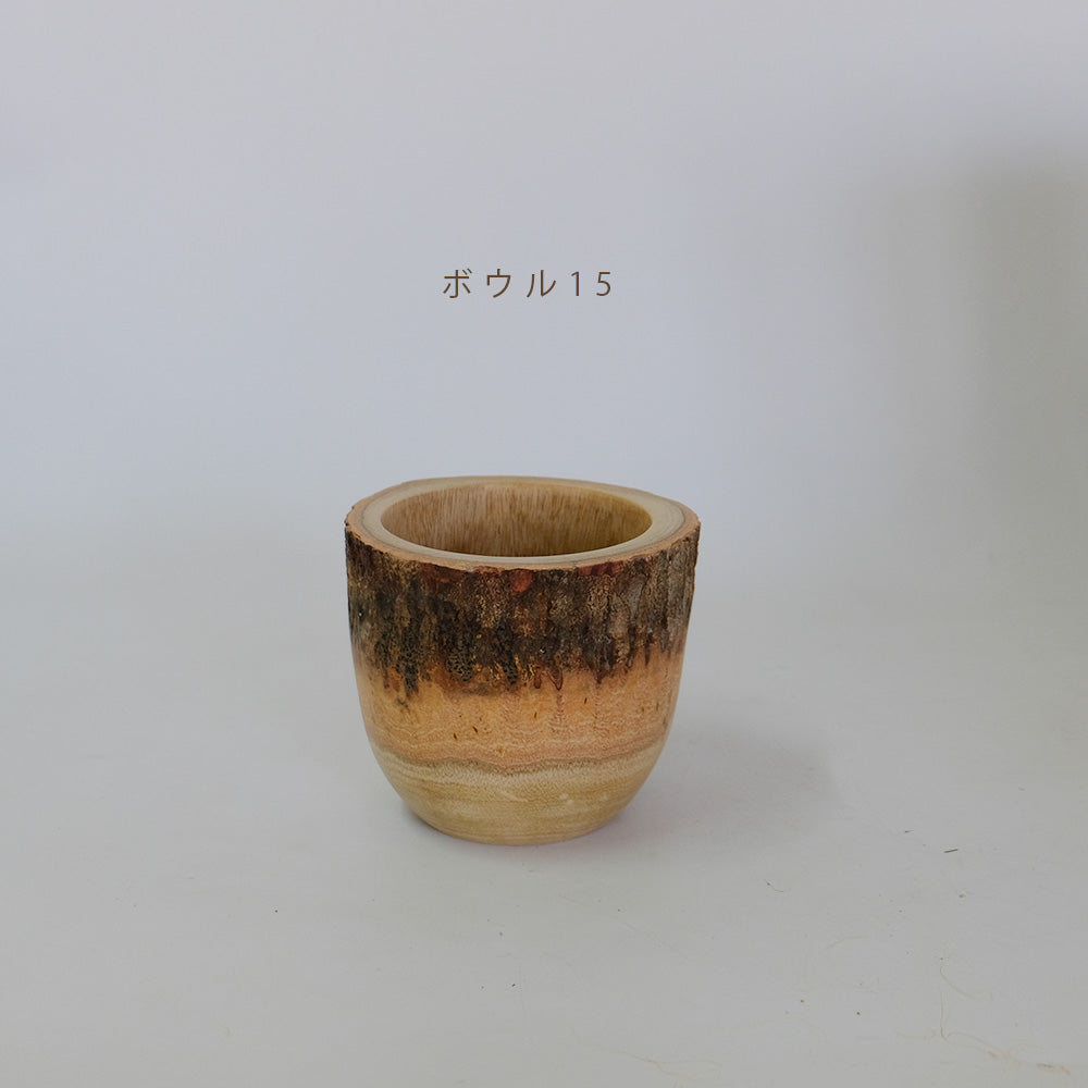 鉢カバー 懸崖３号４号 黒ポット用 おしゃれ マンゴーウッド stem 天然木