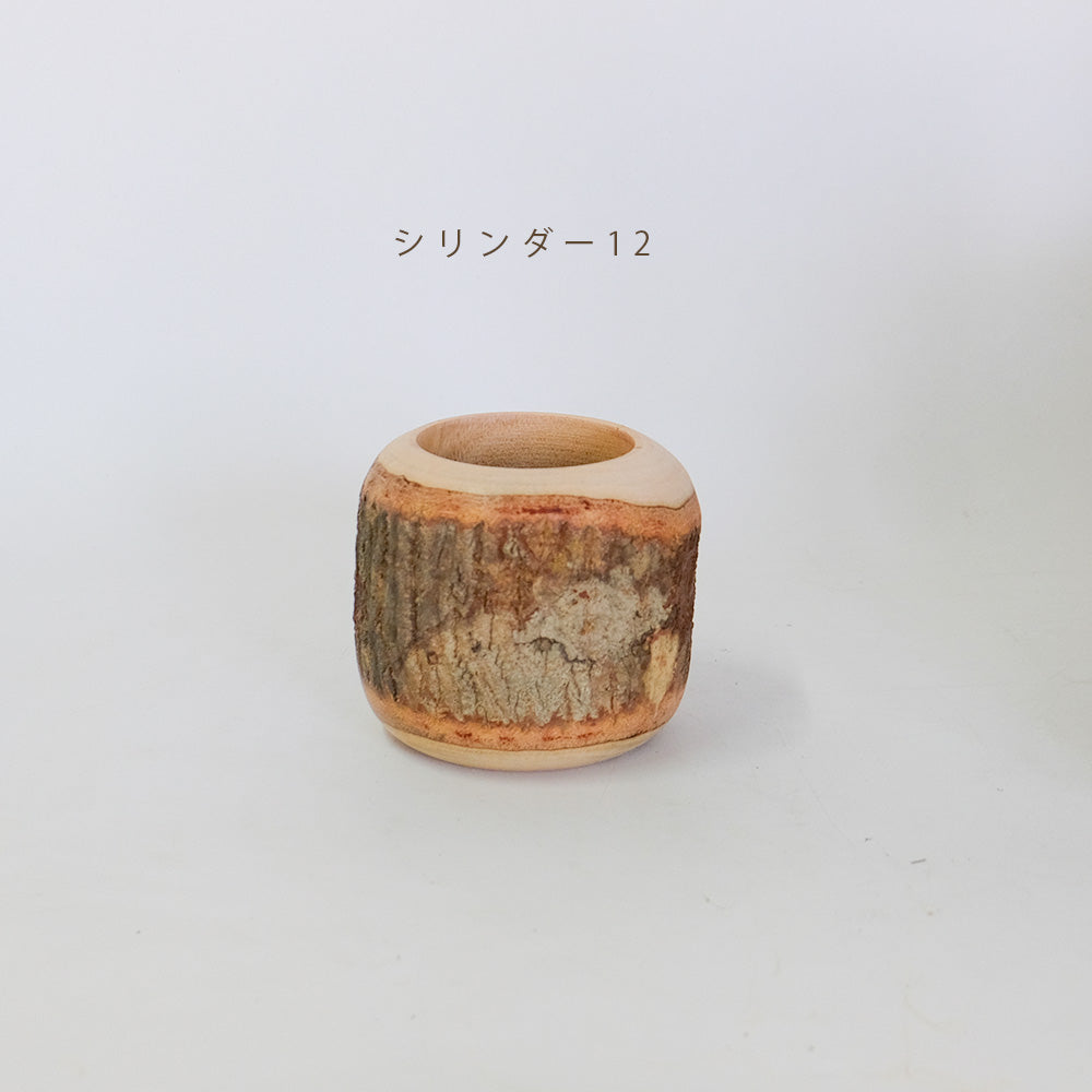 鉢カバー 懸崖３号４号 黒ポット用 おしゃれ マンゴーウッド stem 天然木