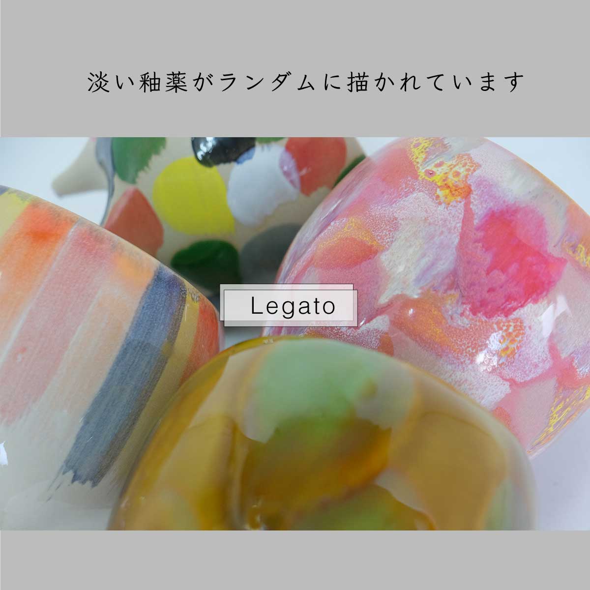 Legato 底穴有り 陶器 植木鉢 おしゃれ ペイント ４つ脚 径13.8cm 高13.8cm ピンク ゴールド ブラウントロンコ tronco