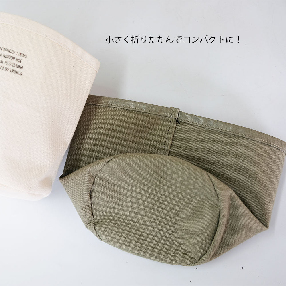 メール便送料無料！Zuccu S 10 植木鉢 鉢カバー おしゃれ