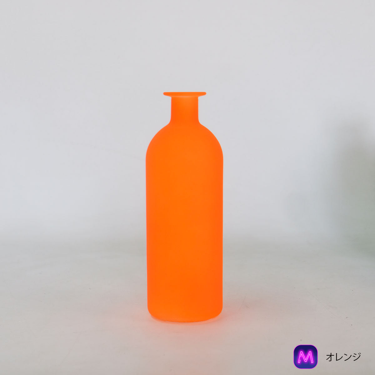 花瓶 おしゃれ フラワーベース Radiance Frosted Neon ネオンカラー 黄色 ピンク オレンジ ブルー一輪挿し ポップ  軽量 ガラス 平成レトロ | TRONCO