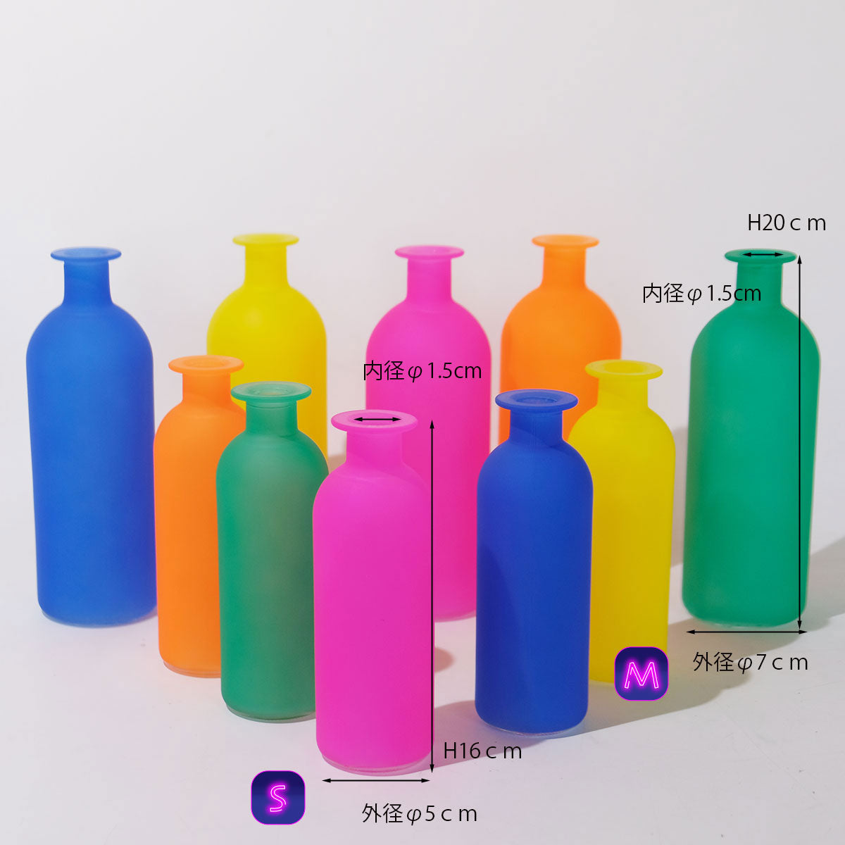 花瓶 おしゃれ フラワーベース Radiance Frosted Neon ネオンカラー 黄色 ピンク オレンジ ブルー一輪挿し ポップ  軽量 ガラス 平成レトロ | TRONCO