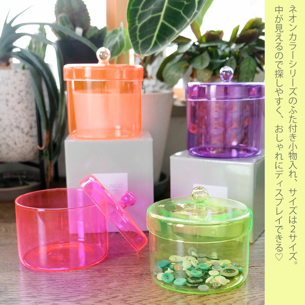 ガラスケース ネオンカラーRadiance Neon Case 蓋付き 黄色 ピンク オレンジ 紫 一輪挿し ポップ ビタミンカラー 軽量 ガラス 平成レトロ |