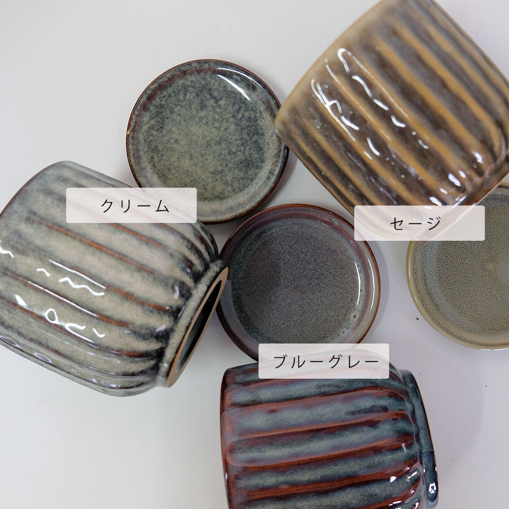 陶器鉢 Kaunis Streak 受皿付  【S/M】 受皿付セラミック鉢 底穴あり 径15.5cm 高14.5cm 径12.5cm 高11.5cm  tronco