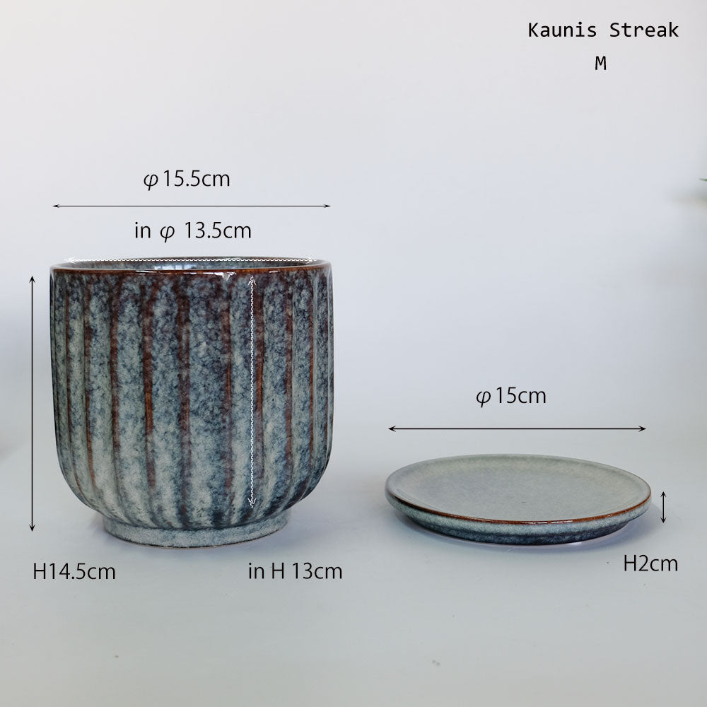 陶器鉢 Kaunis Streak 受皿付  【S/M】 受皿付セラミック鉢 底穴あり 径15.5cm 高14.5cm 径12.5cm 高11.5cm  tronco