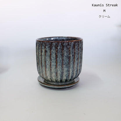 陶器鉢 Kaunis Streak 受皿付  【S/M】 受皿付セラミック鉢 底穴あり 径15.5cm 高14.5cm 径12.5cm 高11.5cm  tronco