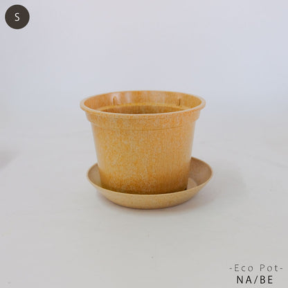 植木鉢 かわいい 受皿付 エコ素材 プラスチック もみ殻 カラフル 軽量 Laula 径13.5-16.5cm 高10.5-12.5cm S/Mサイズ 8色展開 青 薄茶 桃 黄緑 オレンジ