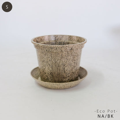 植木鉢 かわいい 受皿付 エコ素材 プラスチック もみ殻 カラフル 軽量 Laula 径13.5-16.5cm 高10.5-12.5cm S/Mサイズ 8色展開 青 薄茶 桃 黄緑 オレンジ