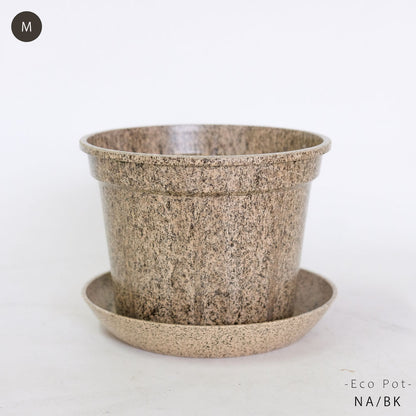 植木鉢 かわいい 受皿付 エコ素材 プラスチック もみ殻 カラフル 軽量 Laula 径13.5-16.5cm 高10.5-12.5cm S/Mサイズ 8色展開 青 薄茶 桃 黄緑 オレンジ