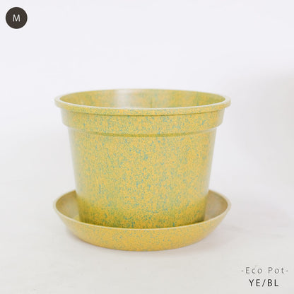 植木鉢 かわいい 受皿付 エコ素材 プラスチック もみ殻 カラフル 軽量 Laula 径13.5-16.5cm 高10.5-12.5cm S/Mサイズ 8色展開 青 薄茶 桃 黄緑 オレンジ