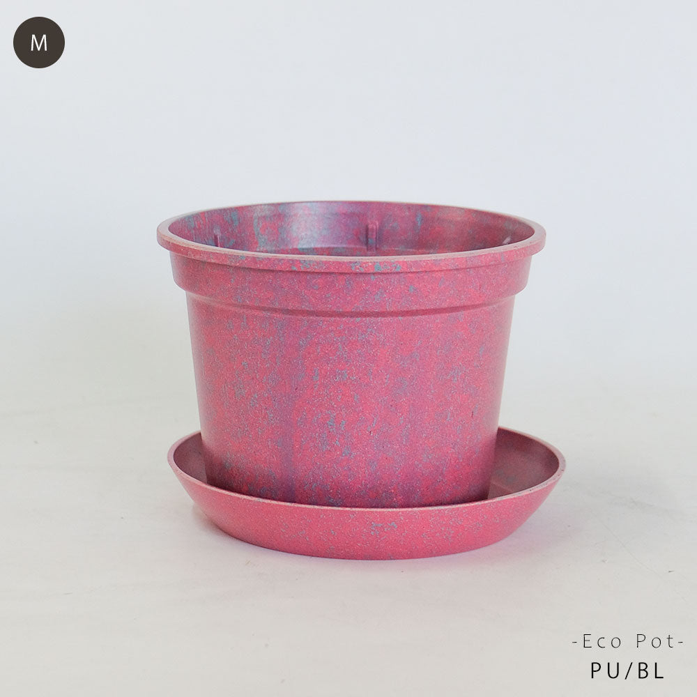 植木鉢 かわいい 受皿付 エコ素材 プラスチック もみ殻 カラフル 軽量 Laula 径13.5-16.5cm 高10.5-12.5cm S/Mサイズ 8色展開 青 薄茶 桃 黄緑 オレンジ