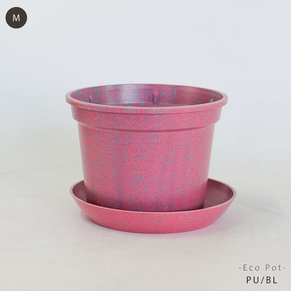 植木鉢 かわいい 受皿付 エコ素材 プラスチック もみ殻 カラフル 軽量 Laula 径13.5-16.5cm 高10.5-12.5cm S/Mサイズ 8色展開 青 薄茶 桃 黄緑 オレンジ