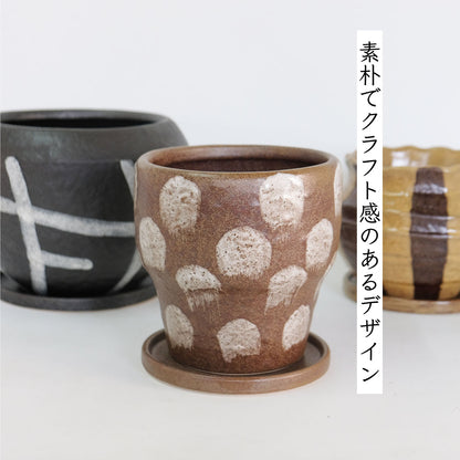 植木鉢 おしゃれ 手書き風 クラフト感 アート Motora 受皿付 径14.5-19.5cm 高12-15cm 底穴あり セメントポット トロンコ tronco