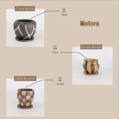 植木鉢 おしゃれ 手書き風 クラフト感 アート Motora 受皿付 径14.5-19.5cm 高12-15cm 底穴あり セメントポット トロンコ tronco