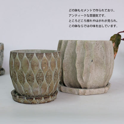 植木鉢 おしゃれ 石材調 ごつごつ 岩肌 Peculiar 受皿付 径13.5-14.5cm 高12cm 底穴あり セメントポット トロンコ tronco Mサイズ Lサイズ