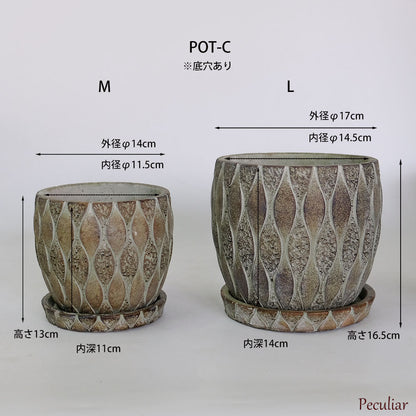 植木鉢 おしゃれ 石材調 ごつごつ 岩肌 Peculiar 受皿付 径13.5-14.5cm 高12cm 底穴あり セメントポット トロンコ tronco Mサイズ Lサイズ