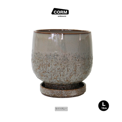 植木鉢 おしゃれ CORM POT & SAUCER 陶器鉢 受皿付 アースカラー  ビンテージ風 YARD 6号 から3.5号 観葉植物 鉢