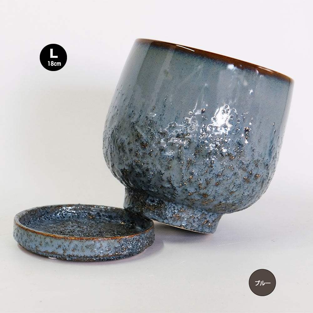 植木鉢 おしゃれ CORM POT & SAUCER 陶器鉢 受皿付 アースカラー  ビンテージ風 YARD 6号 から3.5号 観葉植物 鉢