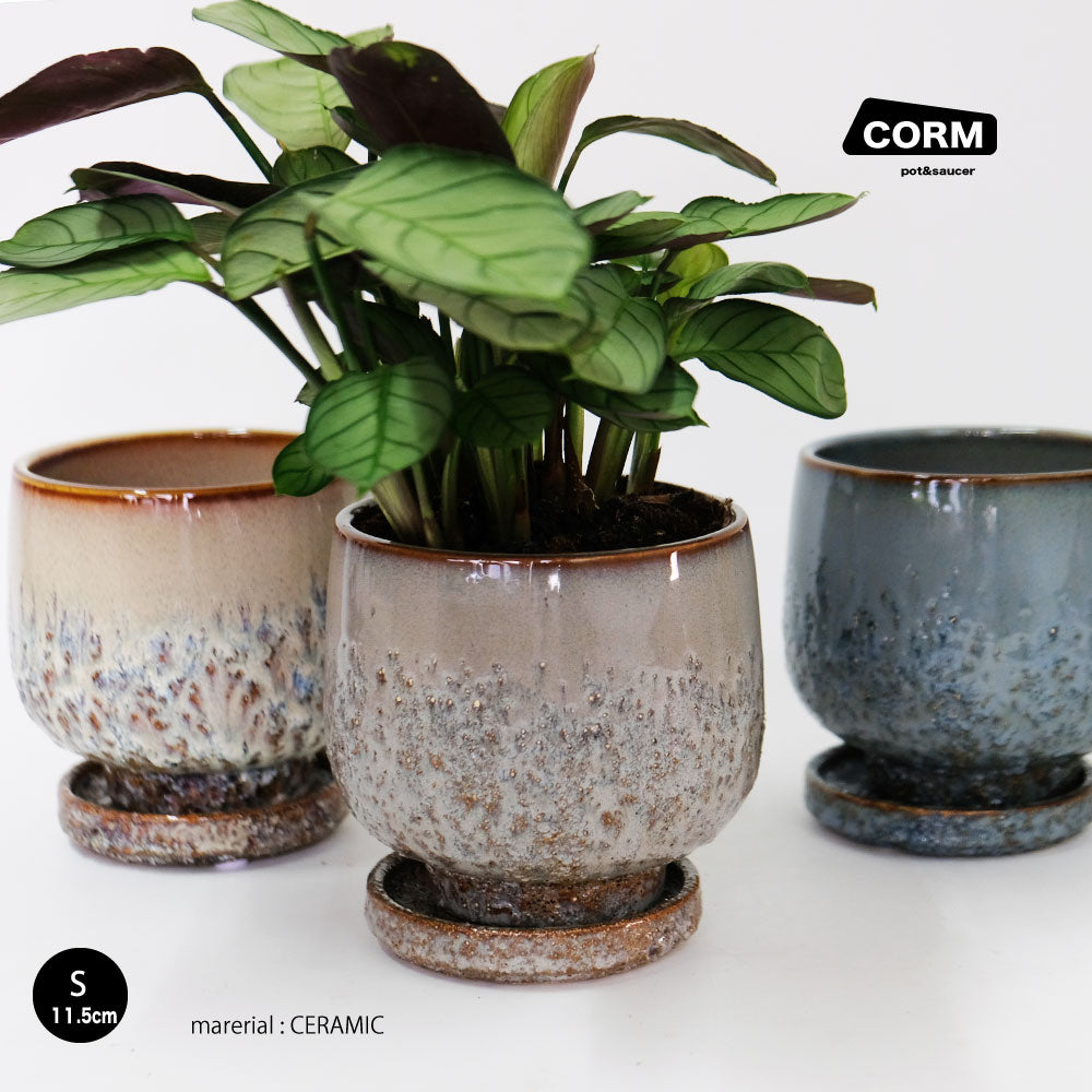 植木鉢 おしゃれ CORM POT & SAUCER 陶器鉢 受皿付 アースカラー  ビンテージ風 YARD 6号 から3.5号 観葉植物 鉢