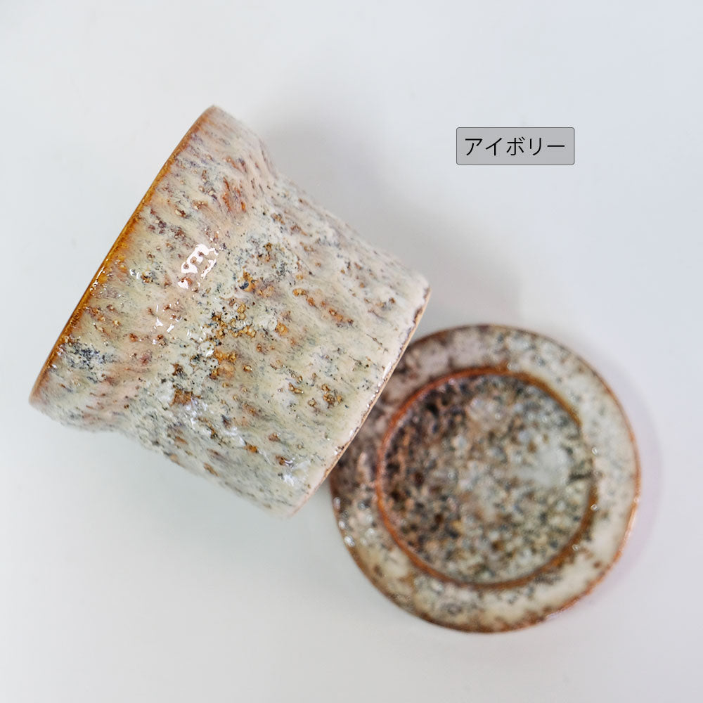 植木鉢 おしゃれ GRIT POT & SAUCER 陶器鉢 受皿付 アースカラー  ビンテージ風 YARD 12cm 15cm 4号 5号