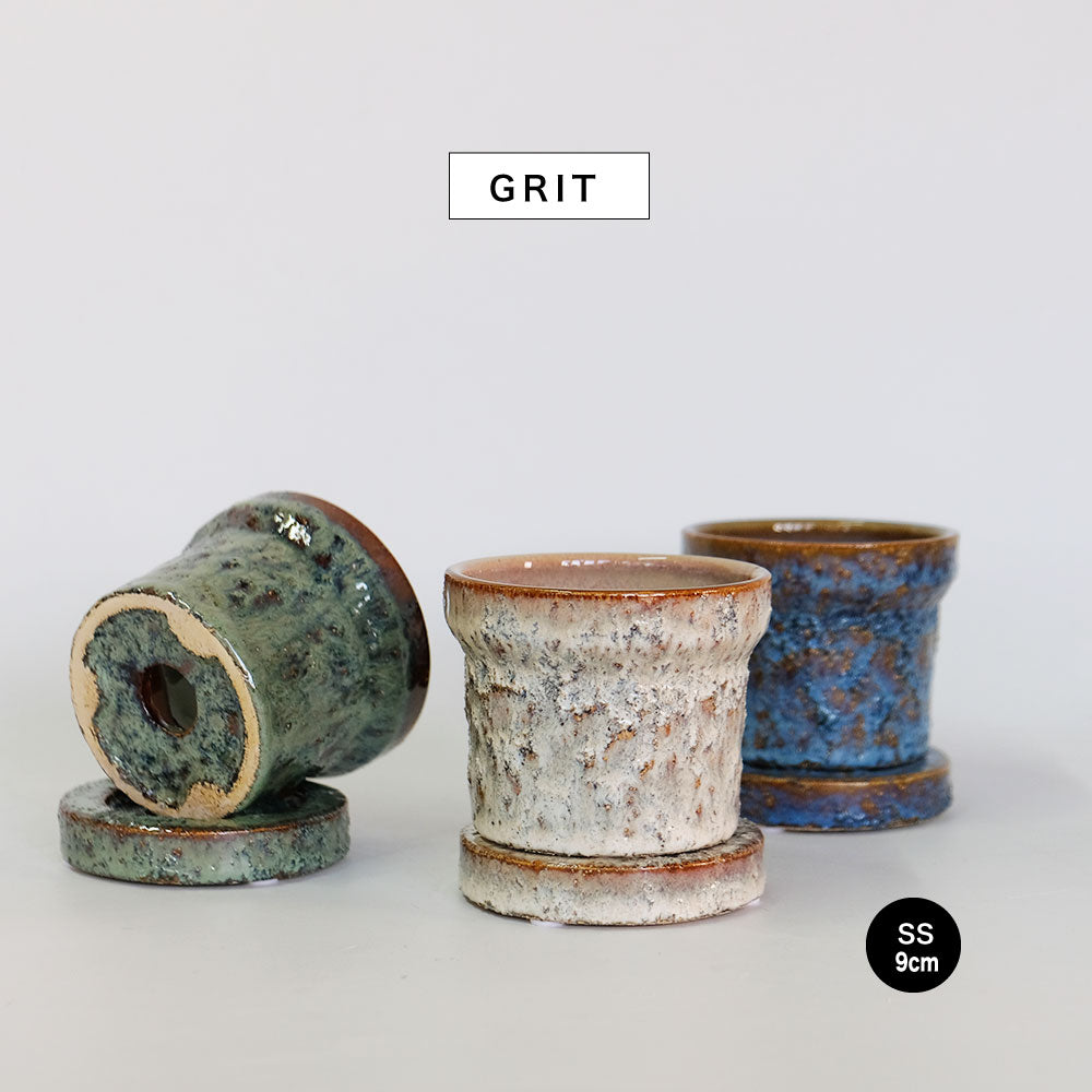 植木鉢 おしゃれ GRIT POT & SAUCER 陶器鉢 受皿付 アースカラー  ビンテージ風 YARD 12cm 15cm 4号 5号