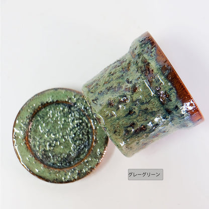 植木鉢 おしゃれ GRIT POT & SAUCER 陶器鉢 受皿付 アースカラー  ビンテージ風 YARD 12cm 15cm 4号 5号