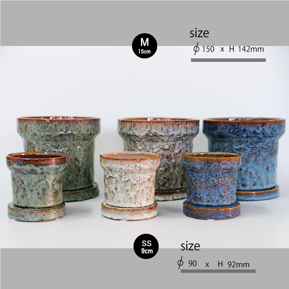 植木鉢 おしゃれ GRIT POT & SAUCER 陶器鉢 受皿付 アースカラー  ビンテージ風 YARD 12cm 15cm 4号 5号
