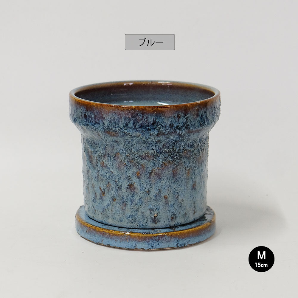植木鉢 おしゃれ GRIT POT & SAUCER 陶器鉢 受皿付 アースカラー  ビンテージ風 YARD 12cm 15cm 4号 5号