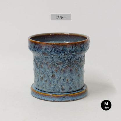 植木鉢 おしゃれ GRIT POT & SAUCER 陶器鉢 受皿付 アースカラー  ビンテージ風 YARD 12cm 15cm 4号 5号