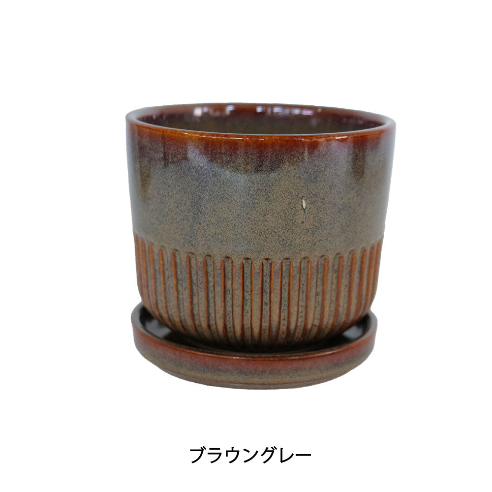 植木鉢 おしゃれ STREAK POT & SAUCER 12cm 4号 陶器鉢 受皿付 シック 光沢あり YARD 釉薬鉢 径12cm 高10cm 底穴あり セラミックポット