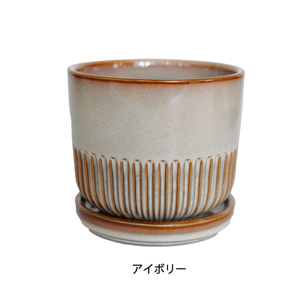 植木鉢 おしゃれ STREAK POT & SAUCER 12cm 4号 陶器鉢 受皿付 シック 光沢あり YARD 釉薬鉢 径12cm 高10cm 底穴あり セラミックポット