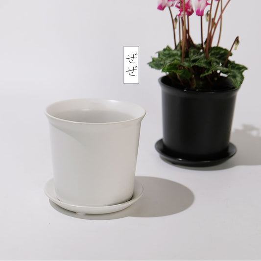 陶器鉢 ぜぜ10 受皿付 セラミック鉢 シンプル 植木鉢 径10cm 高9cm 底穴あり